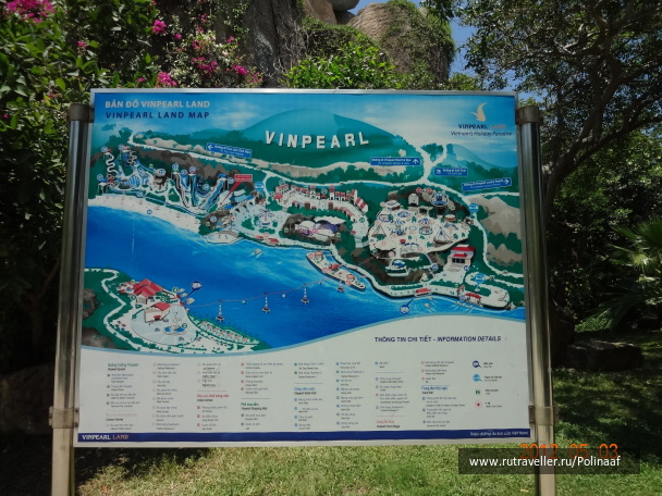 photo 1756308