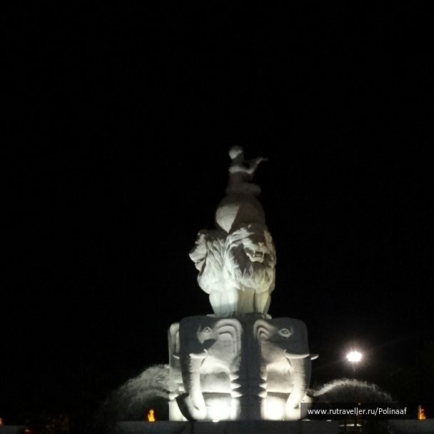 photo 1742335