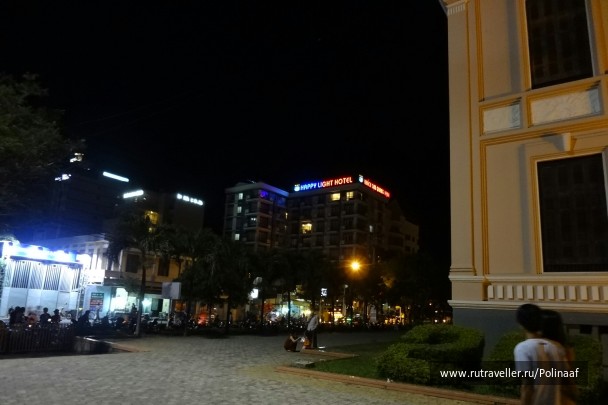 photo 1744096