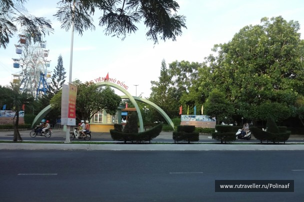 photo 1756307