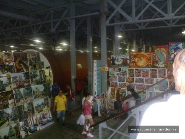 photo 1163454