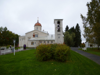 photo 1445869