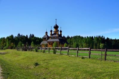 photo 1514379