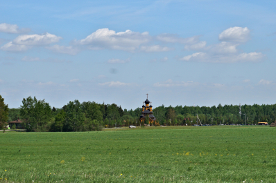 photo 1514380