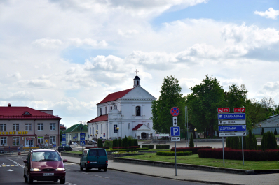 photo 1540349