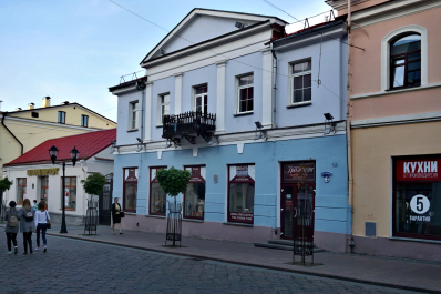 photo 1559914