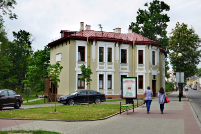 photo 1564529