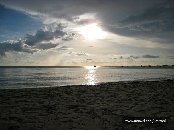 photo 1532357