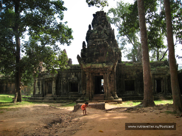 photo 1536783