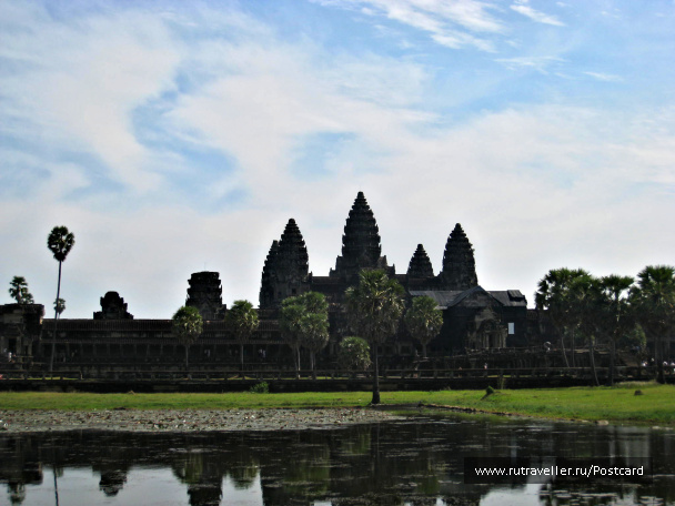 photo 1537675