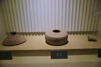 photo 1812657