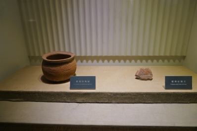 photo 1812658