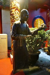 photo 1716709