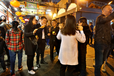 photo 1717173