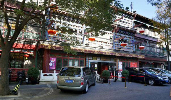 DSC05945
