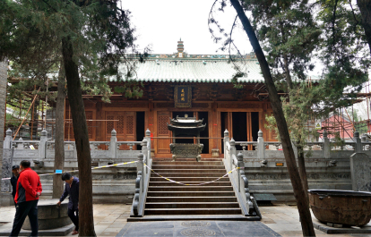 photo 1736854