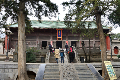 photo 1737426
