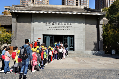 photo 1749871