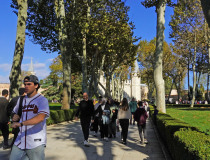 Парк Гюльхане