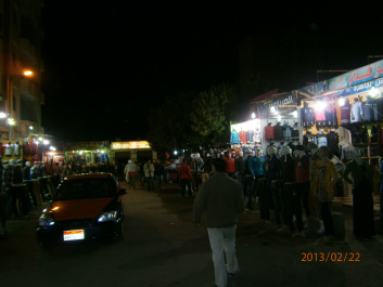 photo 320967