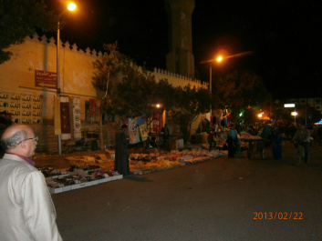 photo 320968