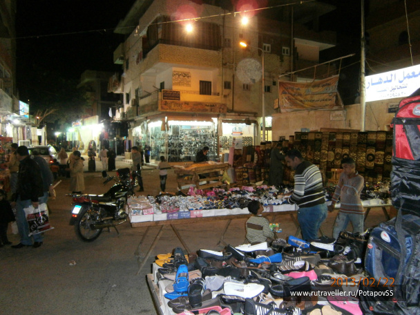 photo 320969