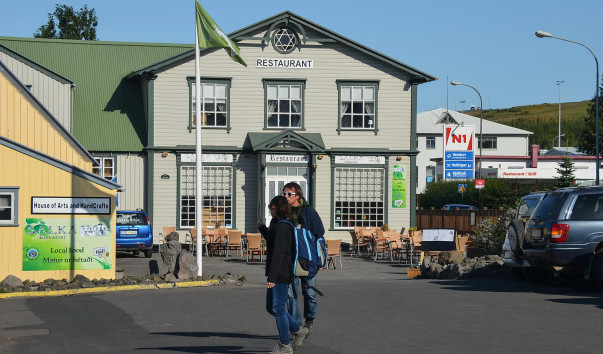 2014.08.22 0757 Husavik