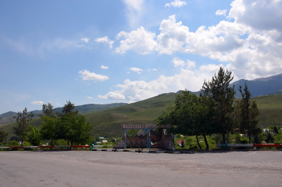 photo 2079347