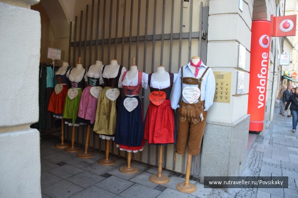 photo 1083738