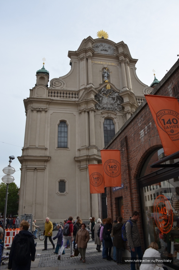 photo 1083756