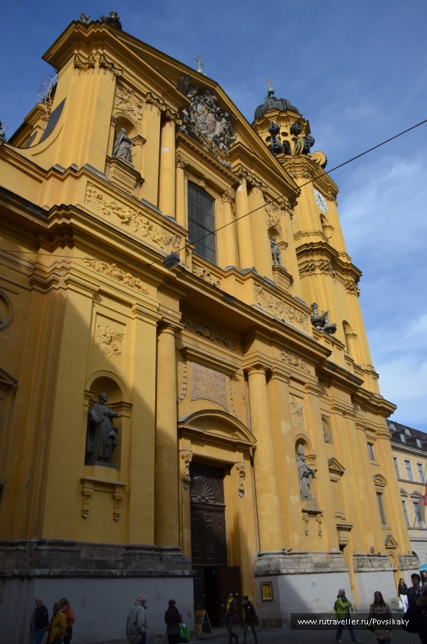 photo 1083792
