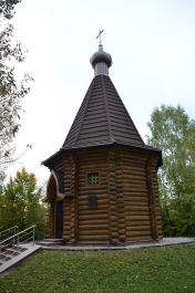 photo 1084605