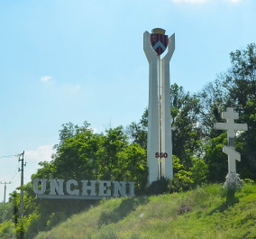 photo 2008379