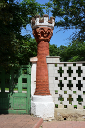 photo 2011247