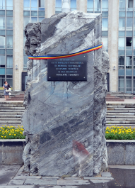 photo 2012637
