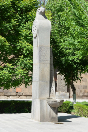 photo 1885967