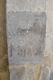 photo 1883277