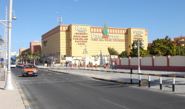 2008.01.02 0300 Hurghada