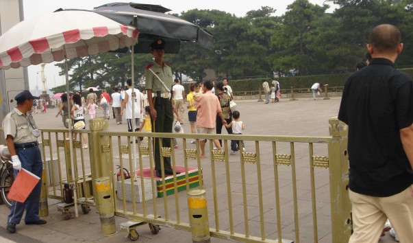 2007.08.16 0100 Beijing. Tian'anmen