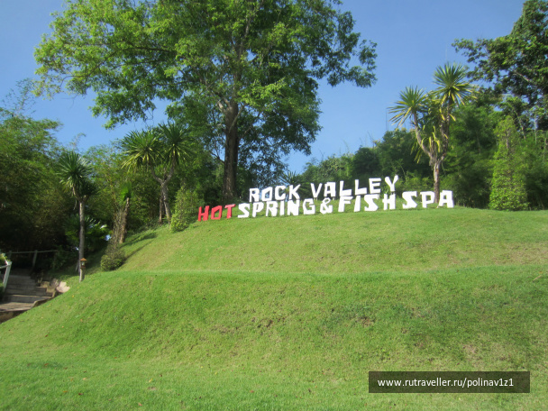 photo 224687