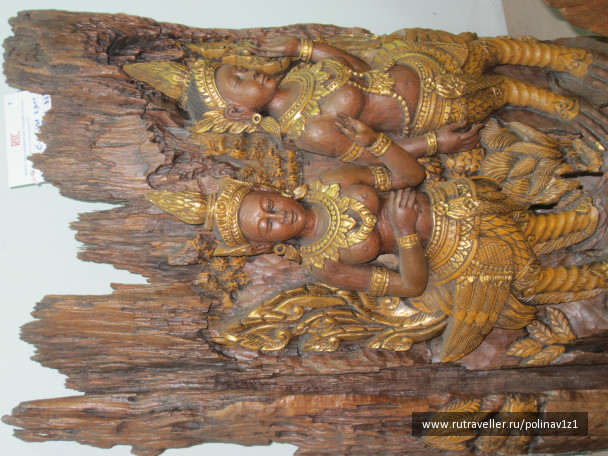 photo 224712