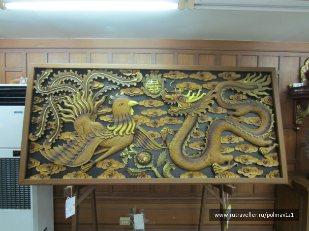 photo 224714