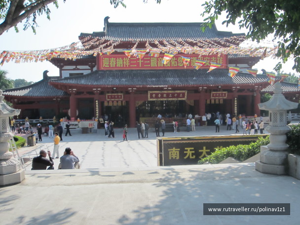 photo 214453