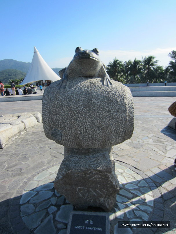 photo 214470