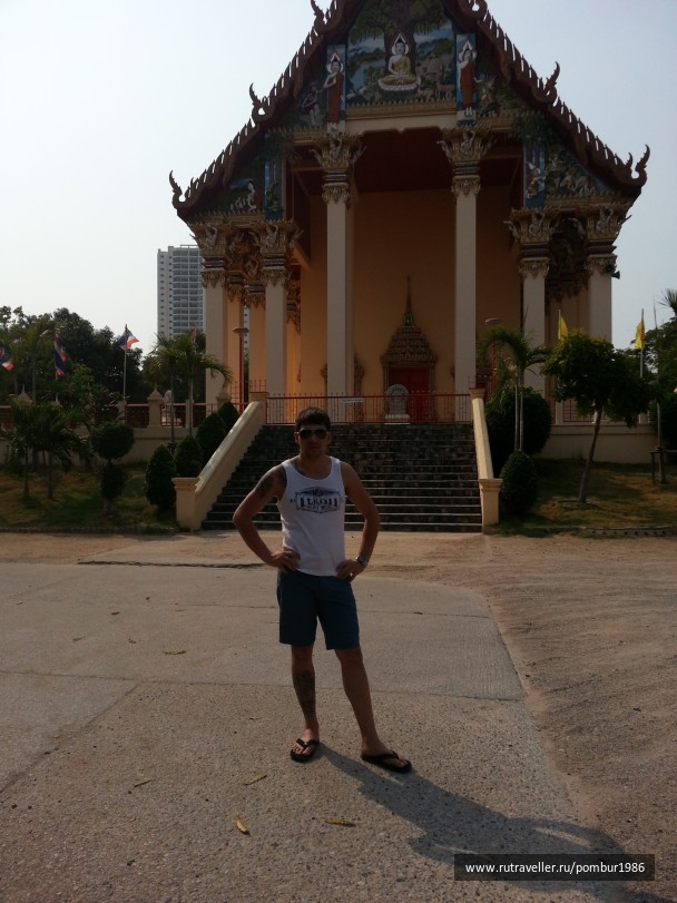 photo 1328988