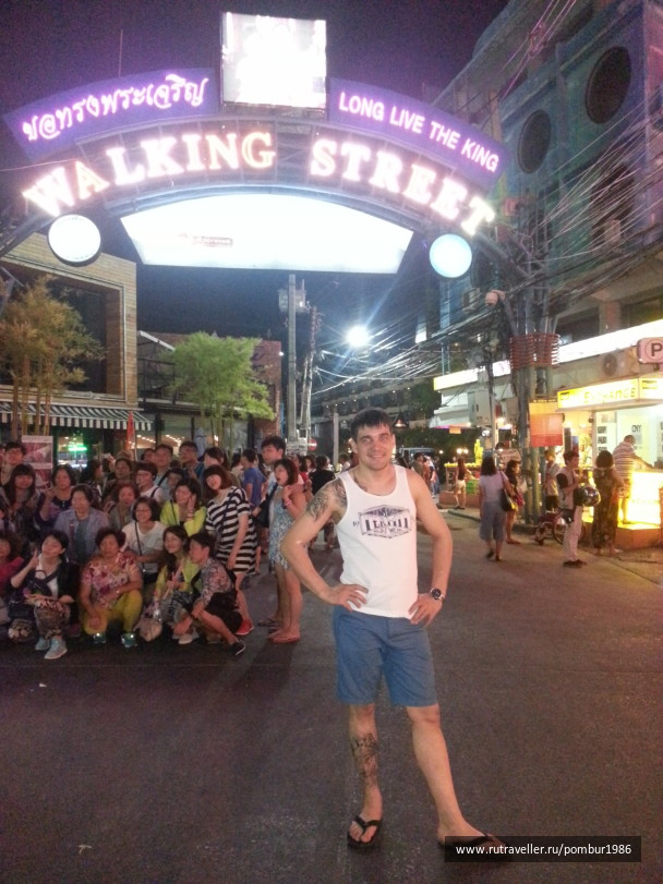 photo 1328992