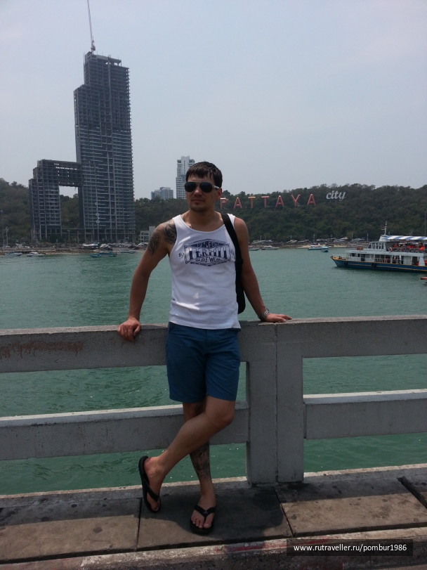 photo 1328994