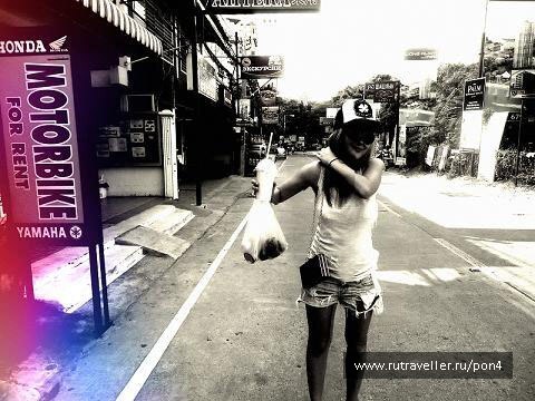 photo 133486