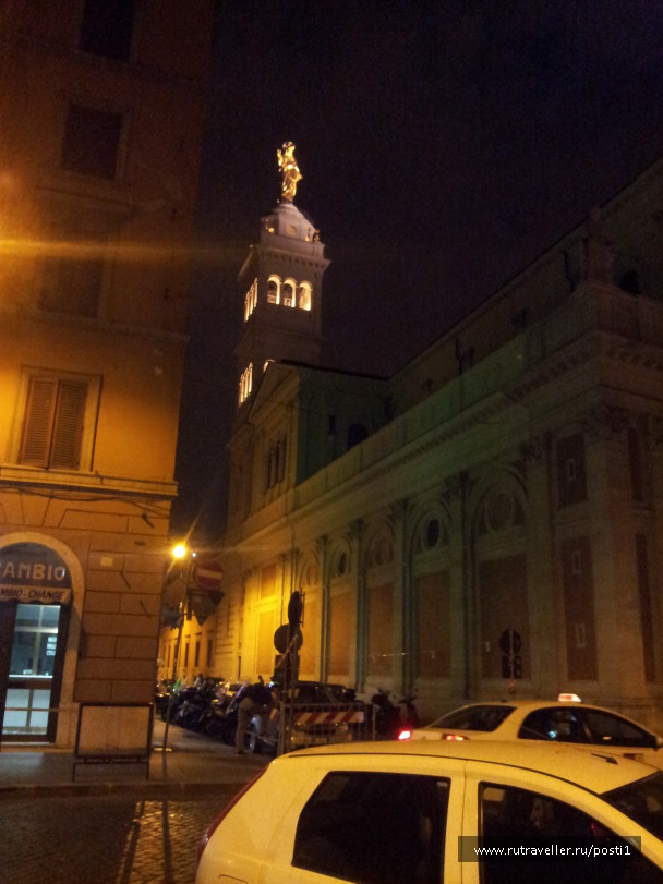 photo 575935