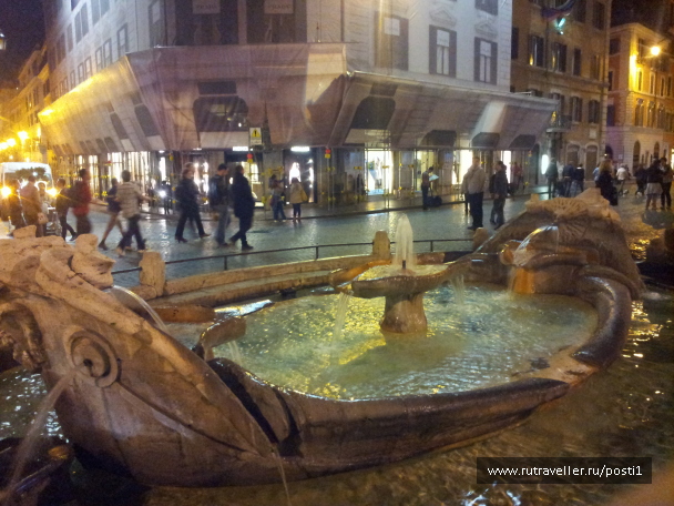 photo 578673